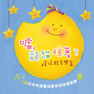 裸体美女私房照视频
