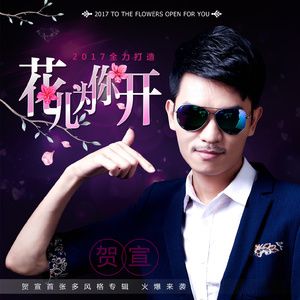 裸体美女私房照视频
