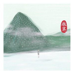 裸体美女私房照视频
