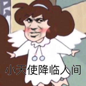 裸体美女私房照视频
