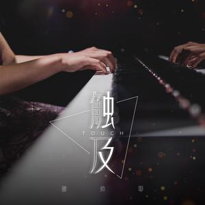 裸体美女私房照视频
