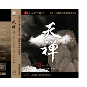 裸体美女私房照视频
