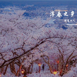 裸体美女私房照视频
