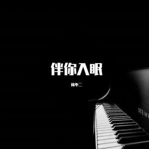 裸体美女私房照视频
